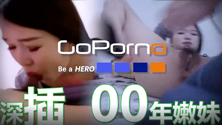 Goporn扫街探花91大神微的型相机偷拍深插00年蓝衣嫩妹文字介绍更刺激